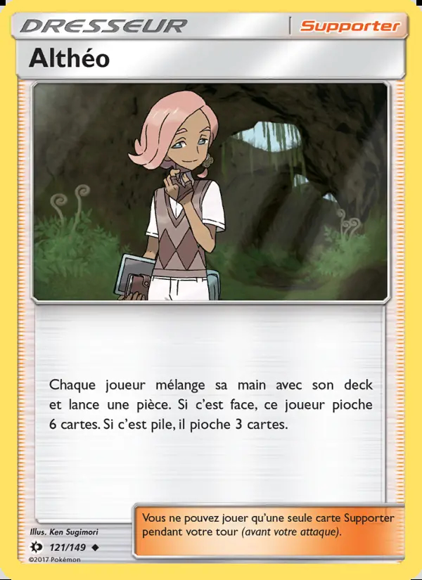 Image of the card Althéo