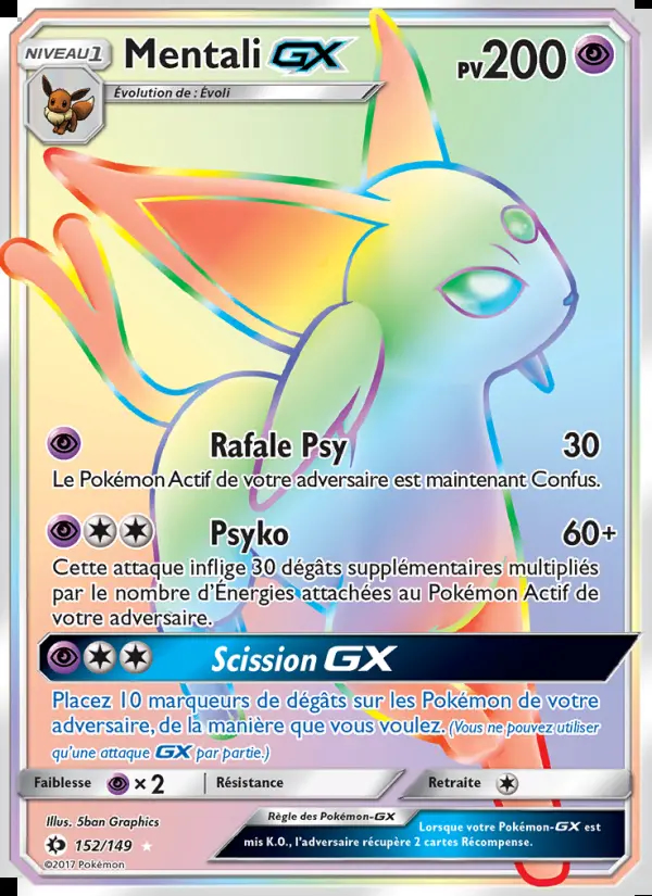 Image of the card Mentali GX