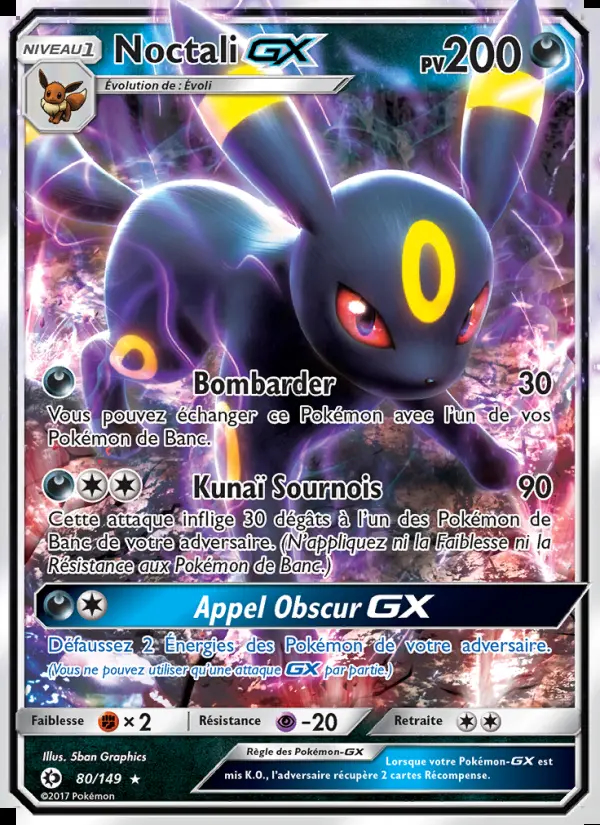 Image of the card Noctali GX