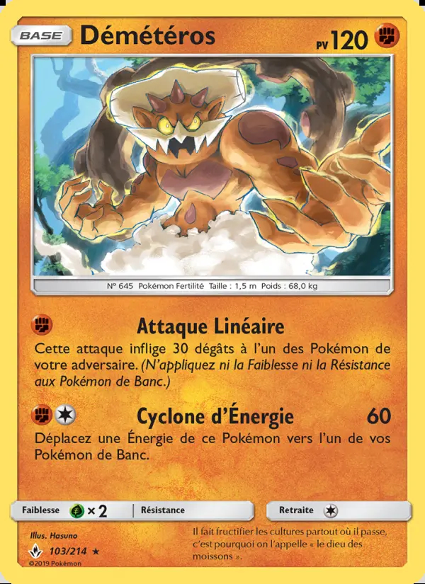 Image of the card Démétéros