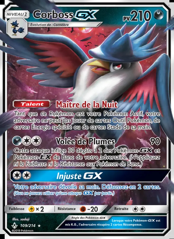 Image of the card Corboss GX