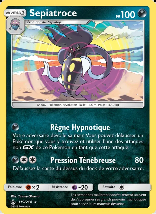 Image of the card Sepiatroce