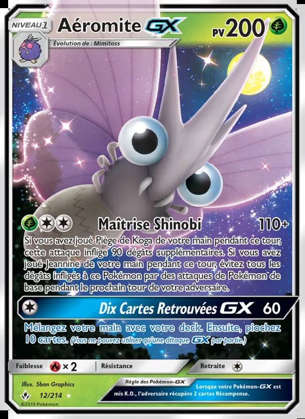 Image of the card Aéromite GX