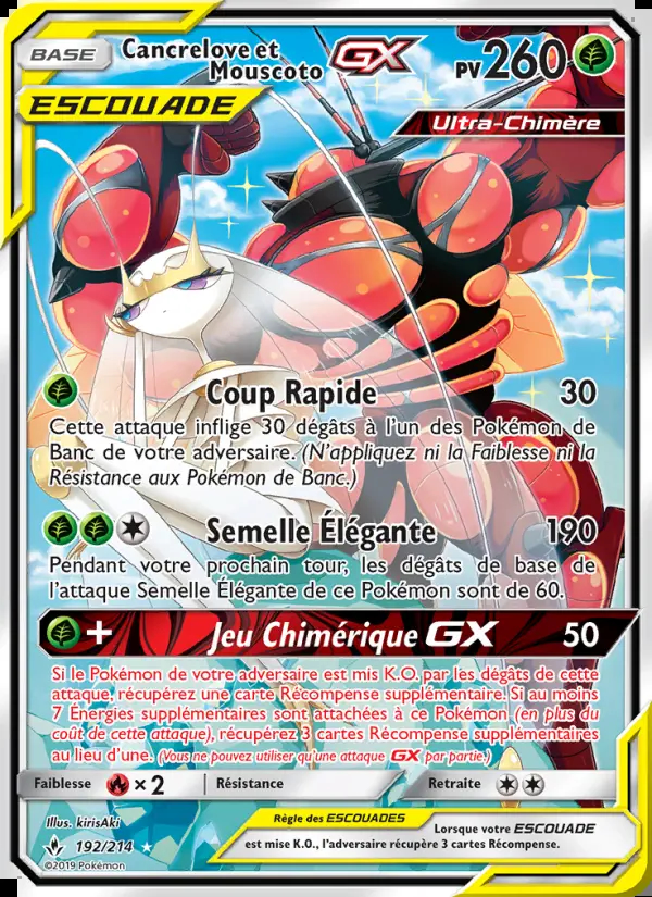 Image of the card Cancrelove et Mouscoto GX