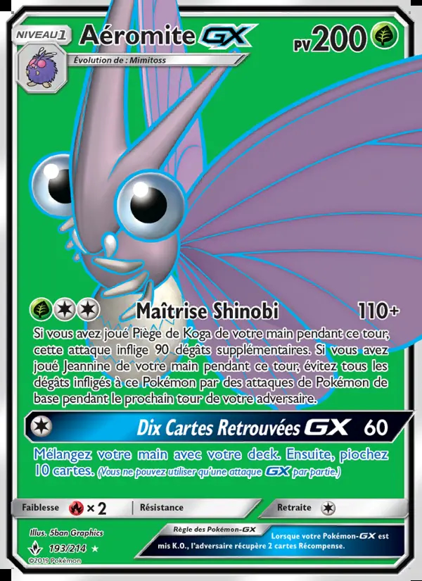 Image of the card Aéromite GX
