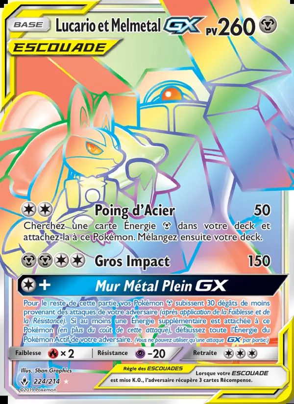 Image of the card Lucario et Melmetal GX