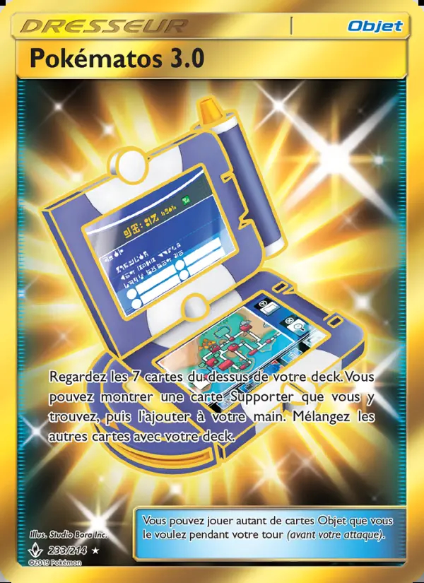 Image of the card Pokématos 3.0