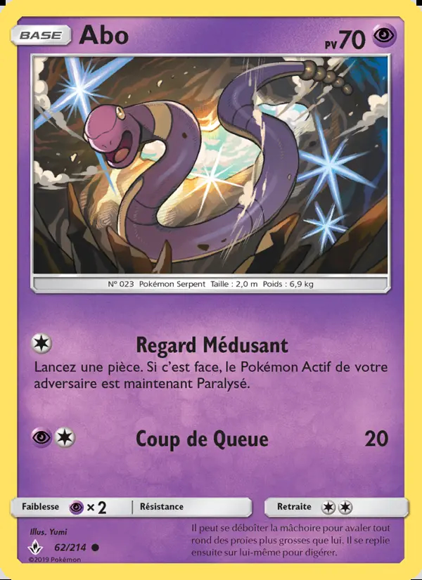 Image of the card Abo