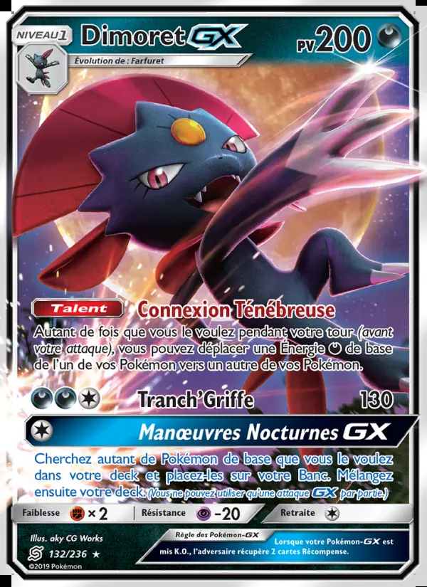 Image of the card Dimoret GX