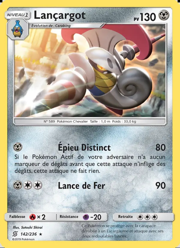 Image of the card Lançargot
