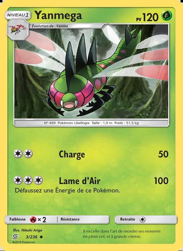 Image of the card Yanmega