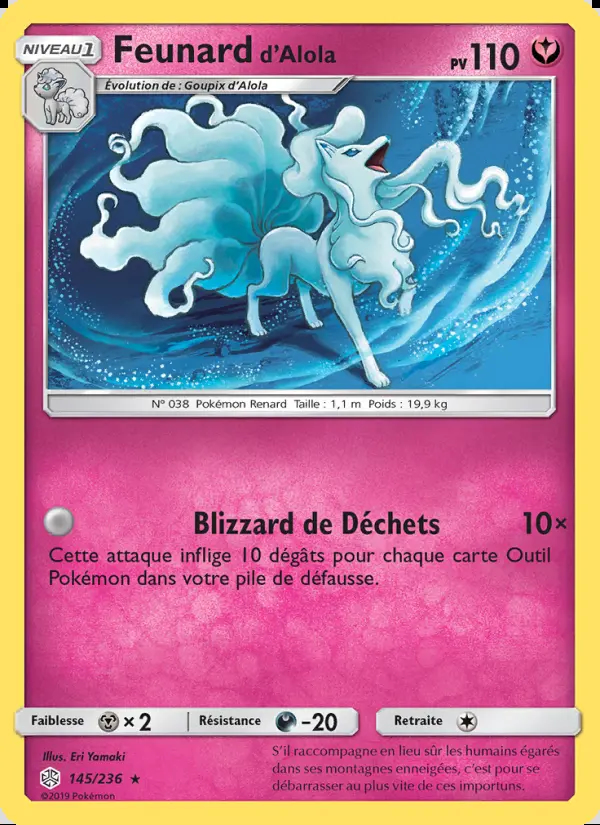 Image of the card Feunard d’Alola