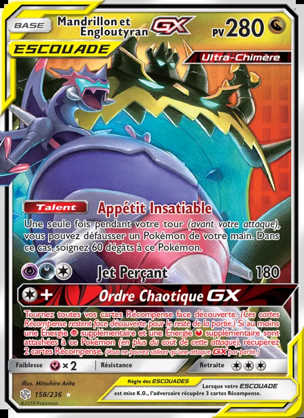 Image of the card Mandrillon et Engloutyran GX