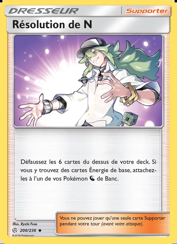 Image of the card Résolution de N