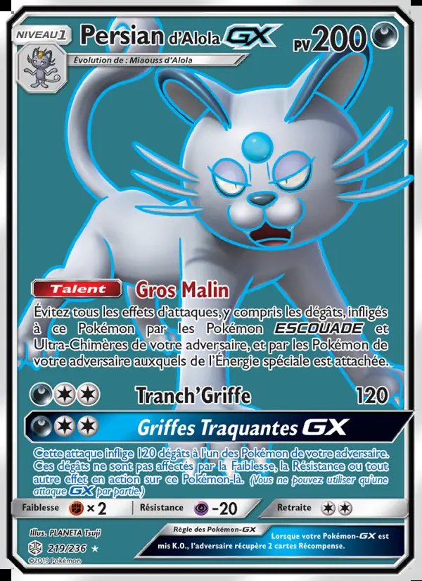 Image of the card Persian d’Alola GX
