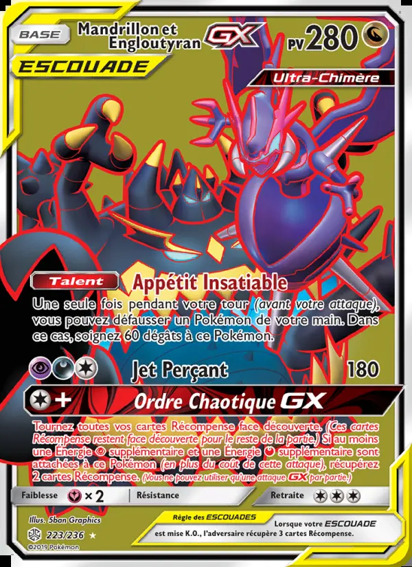 Image of the card Mandrillon et Engloutyran GX