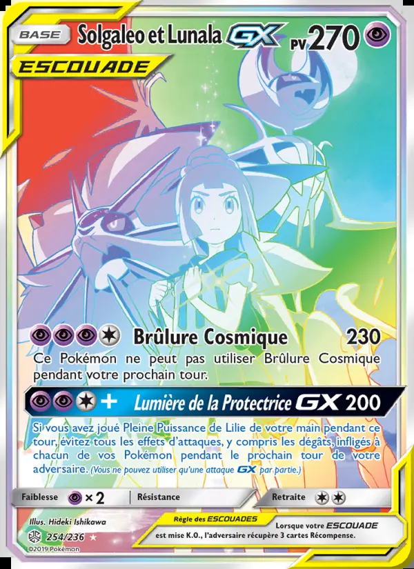 Image of the card Solgaleo et Lunala GX