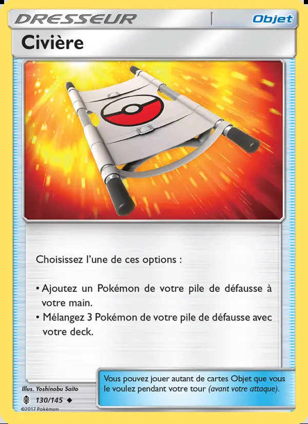 Image of the card Civière