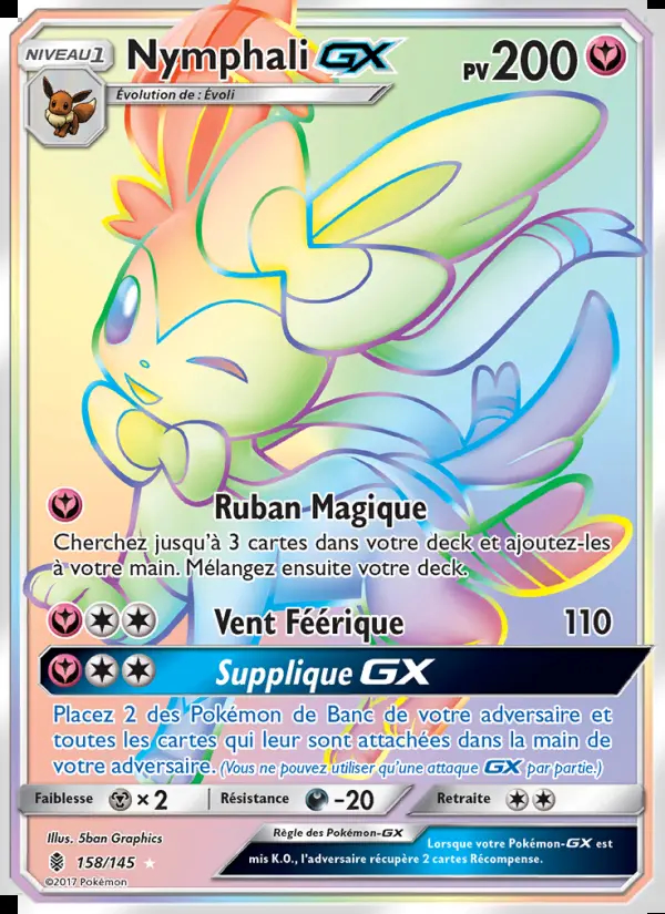Image of the card Nymphali GX