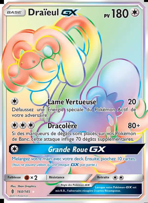 Image of the card Draïeul GX