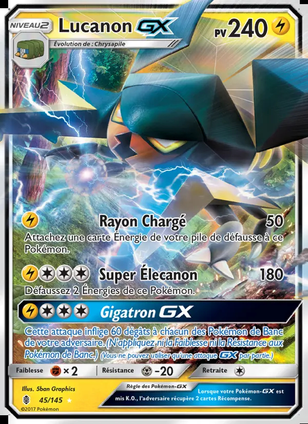 Image of the card Lucanon GX