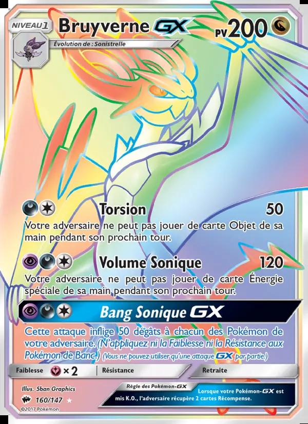 Image of the card Bruyverne GX