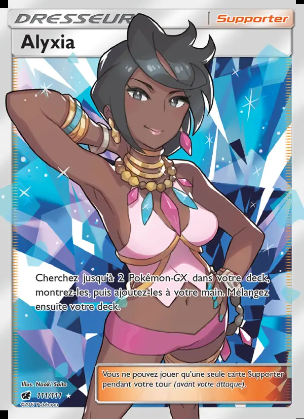 Image of the card Alyxia