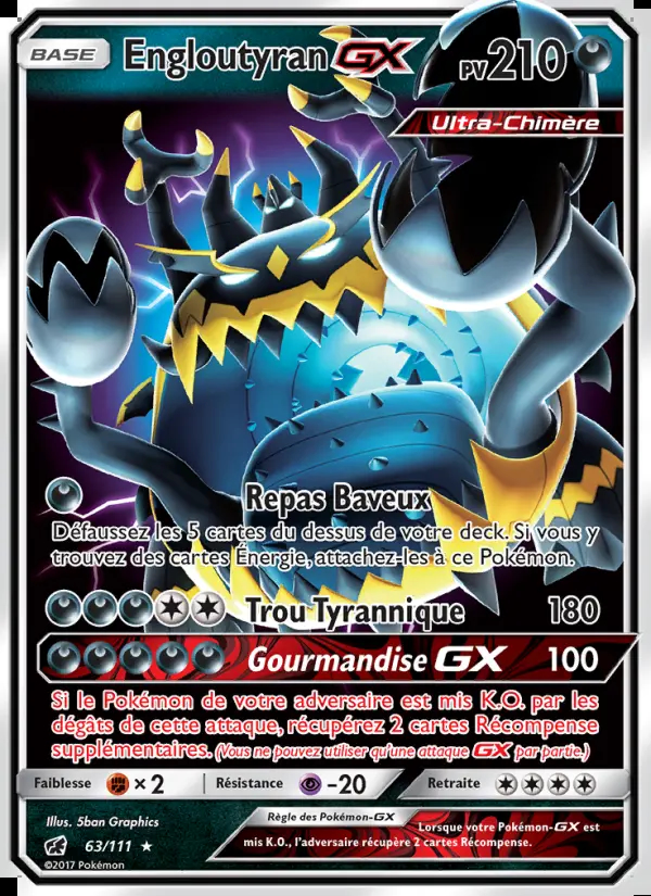 Image of the card Engloutyran GX
