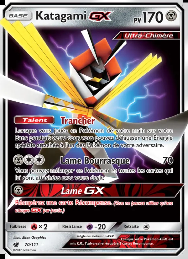 Image of the card Katagami GX