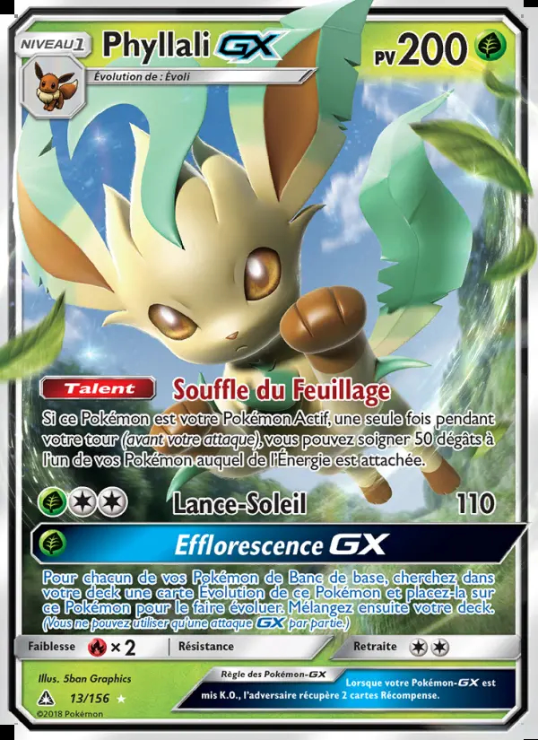 Image of the card Phyllali GX