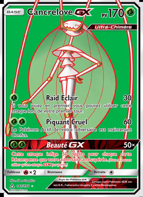 Image of the card Cancrelove GX