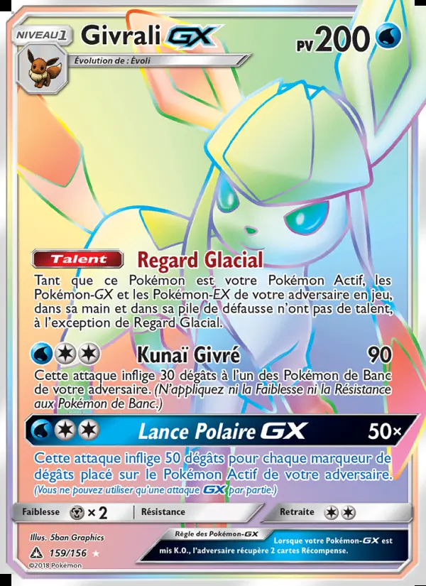 Image of the card Givrali GX