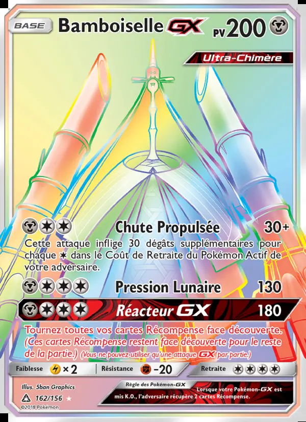 Image of the card Bamboiselle GX