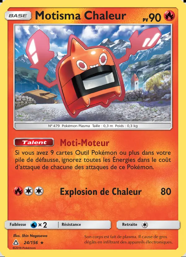 Image of the card Motisma Chaleur