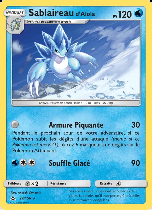 Image of the card Sablaireau d’Alola