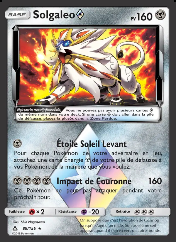 Image of the card Solgaleo ◇