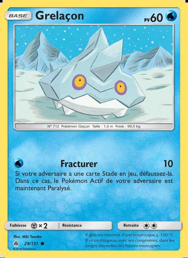 Image of the card Grelaçon