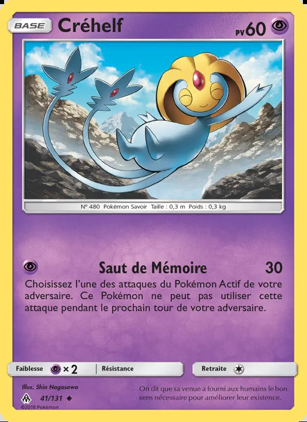 Image of the card Créhelf