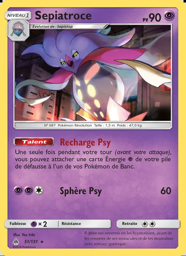 Image of the card Sepiatroce