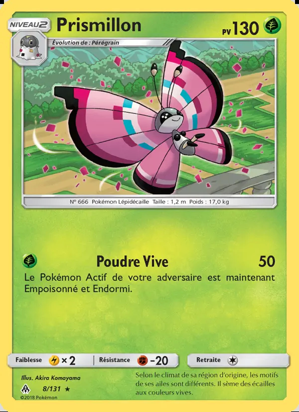 Image of the card Prismillon