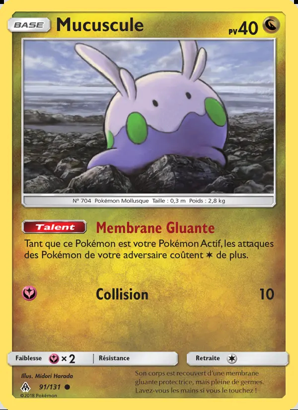 Image of the card Mucuscule