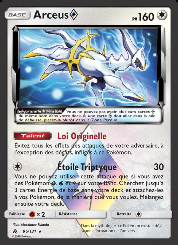 Image of the card Arceus ◇