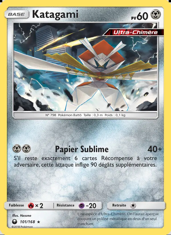 Image of the card Katagami