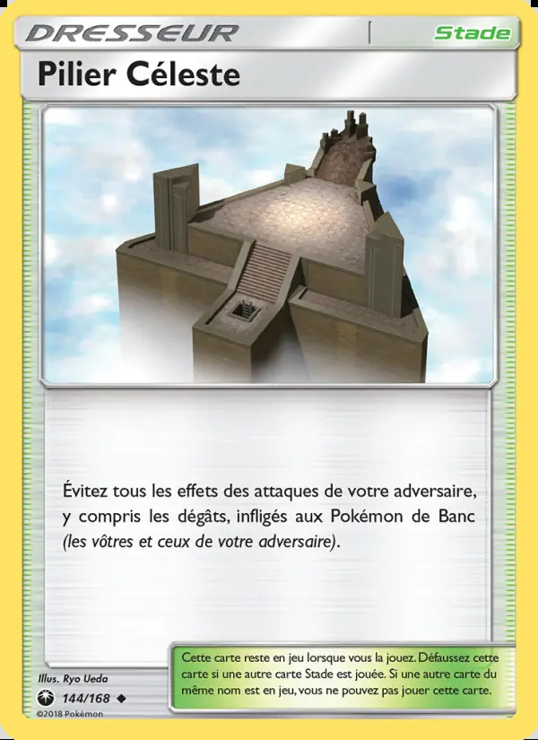 Image of the card Pilier Céleste