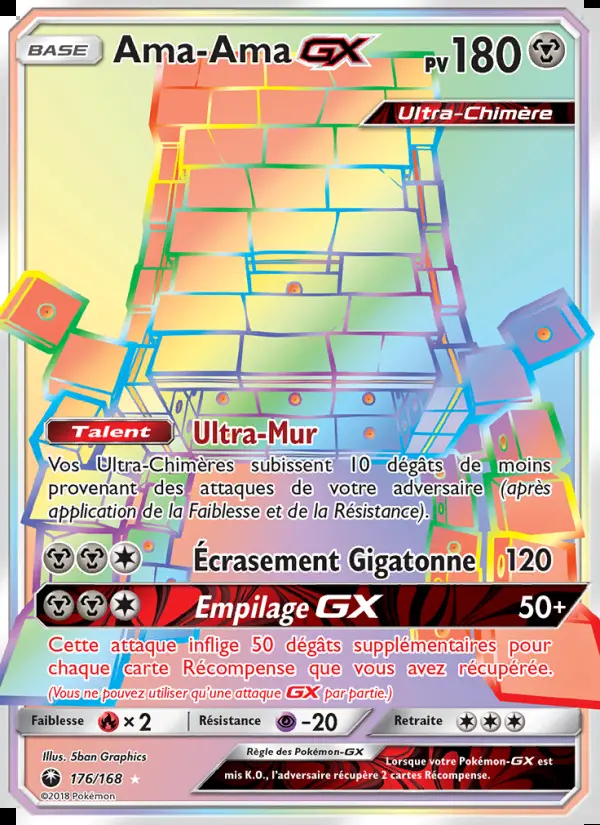 Image of the card Ama-Ama GX