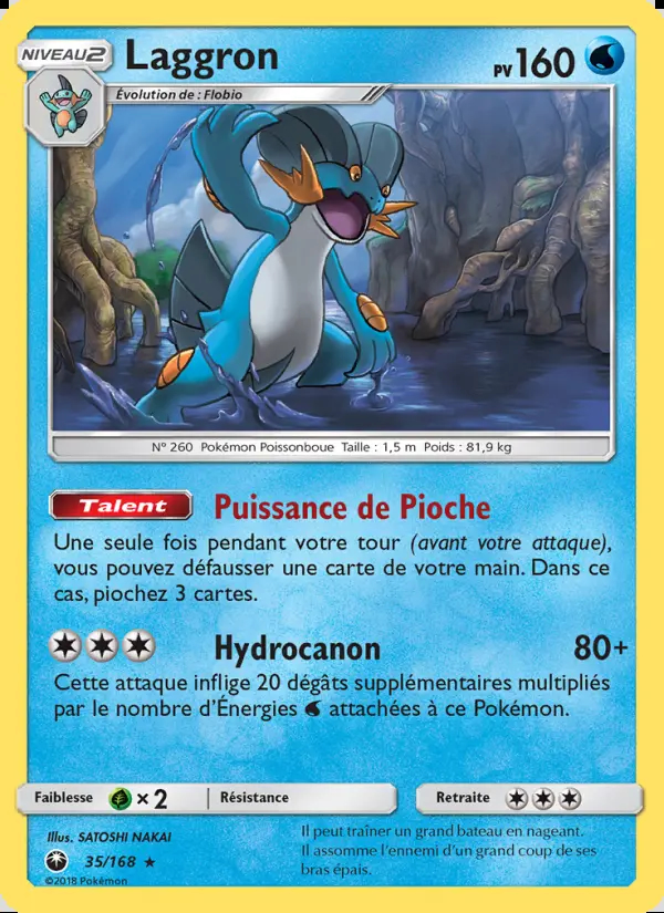 Image of the card Laggron