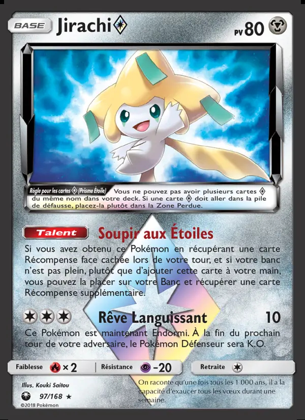 Image of the card Jirachi ◇