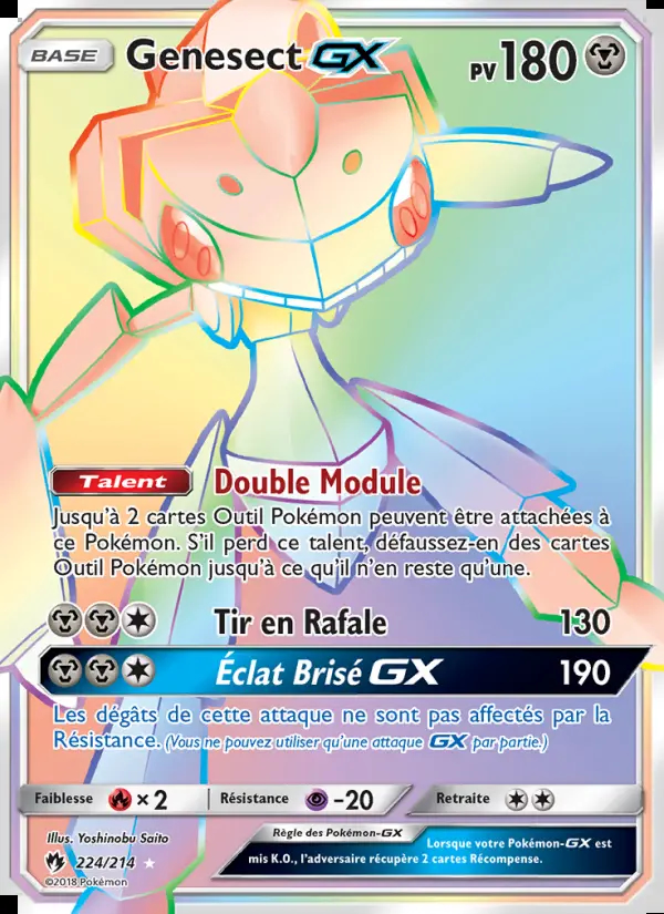 Image of the card Genesect GX