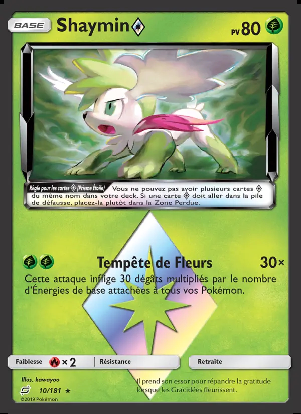 Image of the card Shaymin ◇