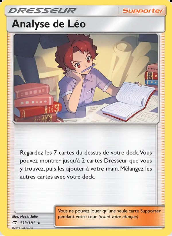 Image of the card Analyse de Léo
